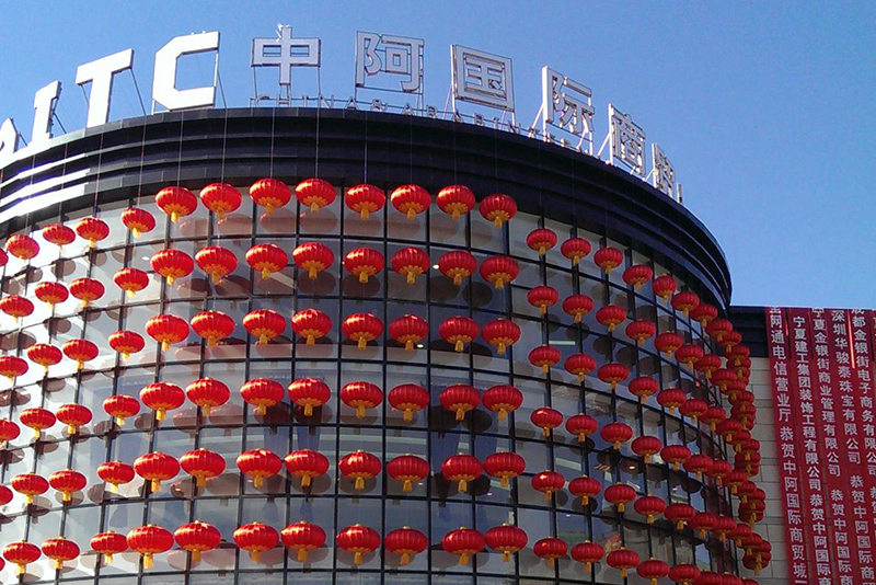 а(gu)HQ(mo)׳