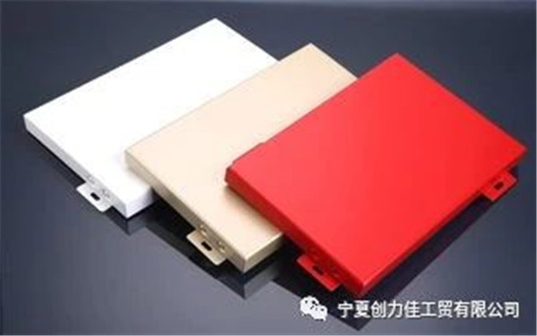 氟碳鋁單板